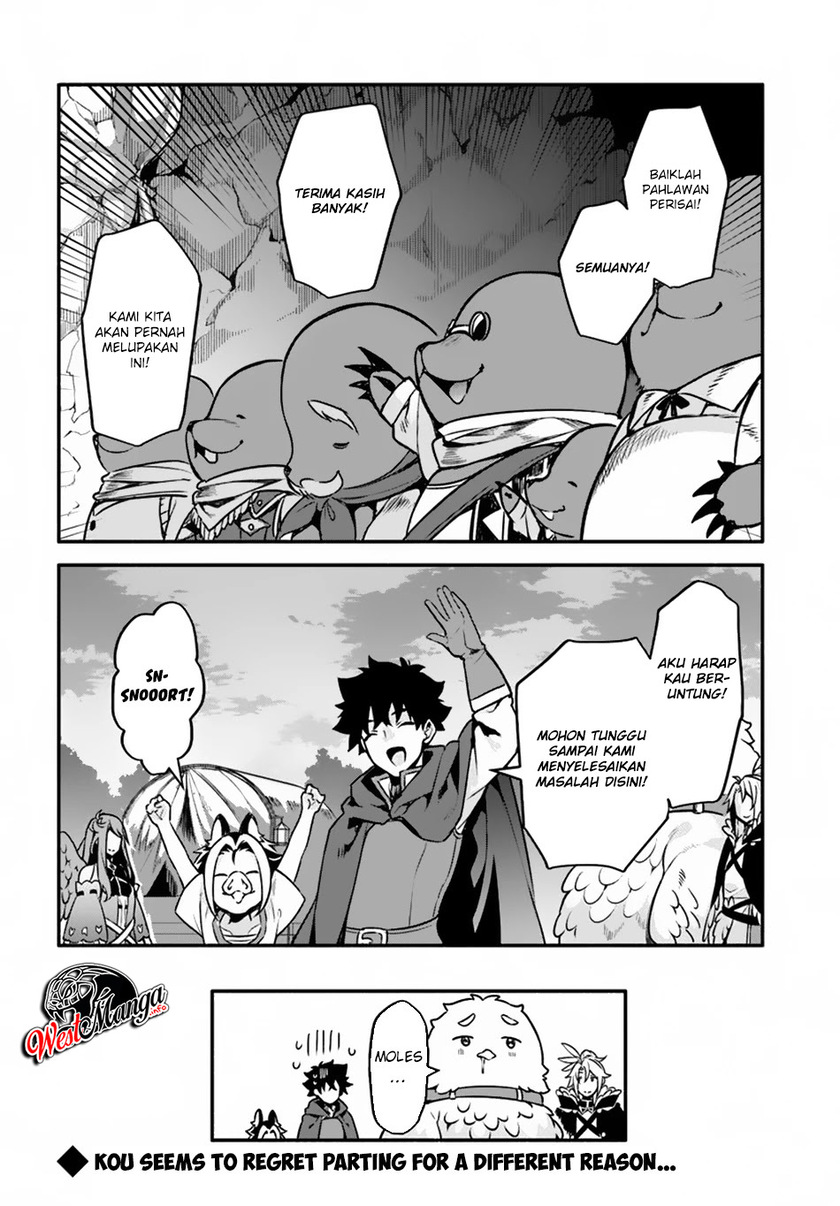 Yari no Yuusha no Yarinaoshi Chapter 29 - halaman 30