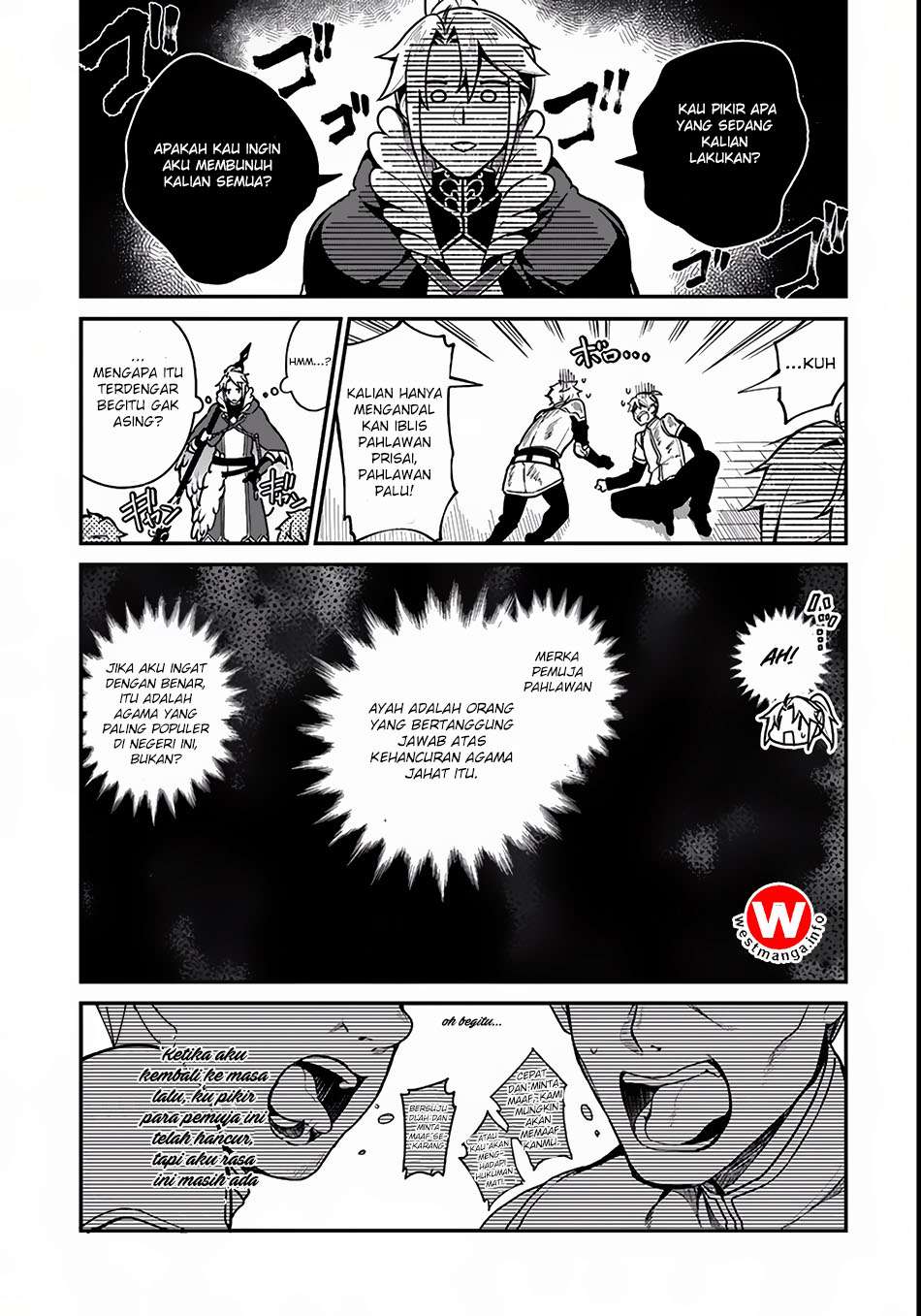 Yari no Yuusha no Yarinaoshi Chapter 3 - halaman 10