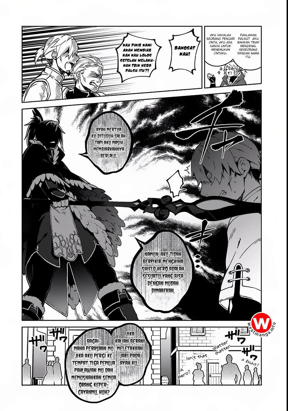 Yari no Yuusha no Yarinaoshi Chapter 3 - halaman 11