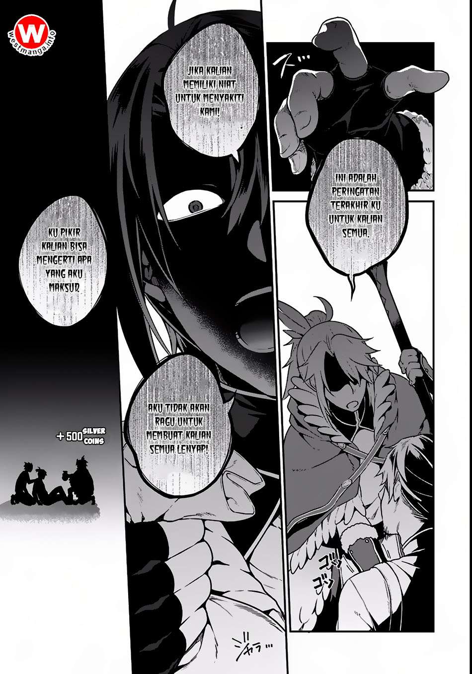Yari no Yuusha no Yarinaoshi Chapter 3 - halaman 12