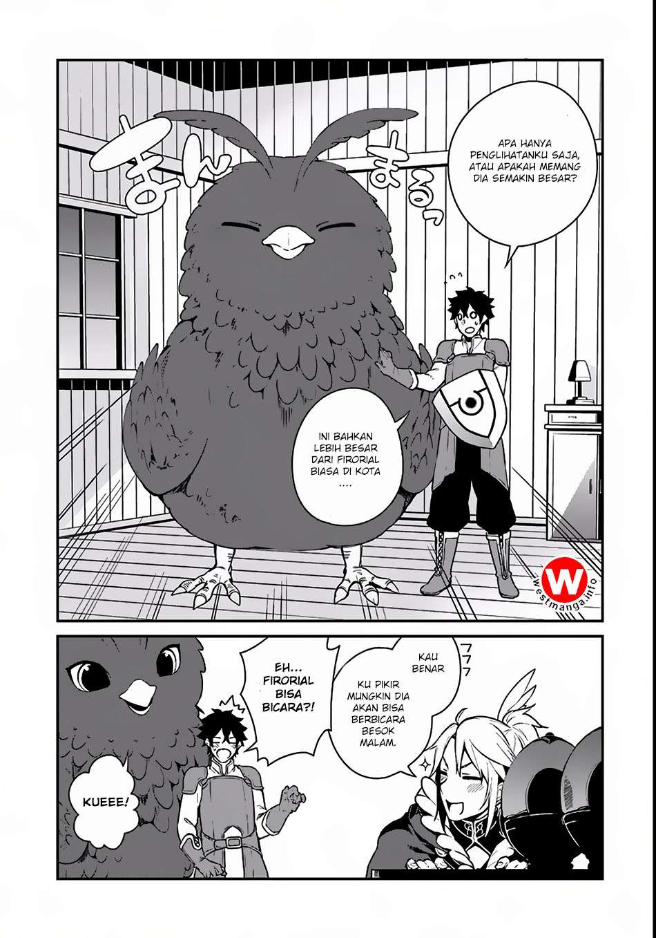 Yari no Yuusha no Yarinaoshi Chapter 3 - halaman 14