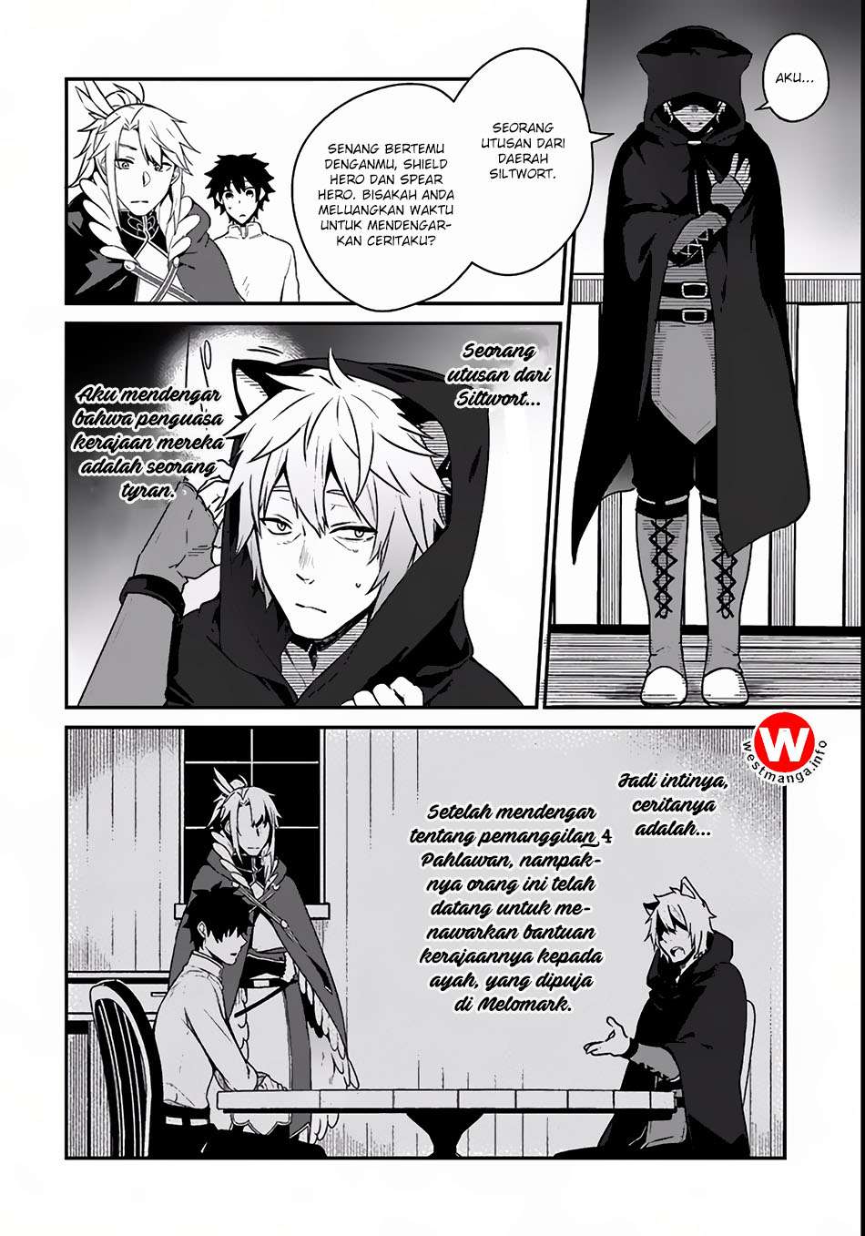 Yari no Yuusha no Yarinaoshi Chapter 3 - halaman 17