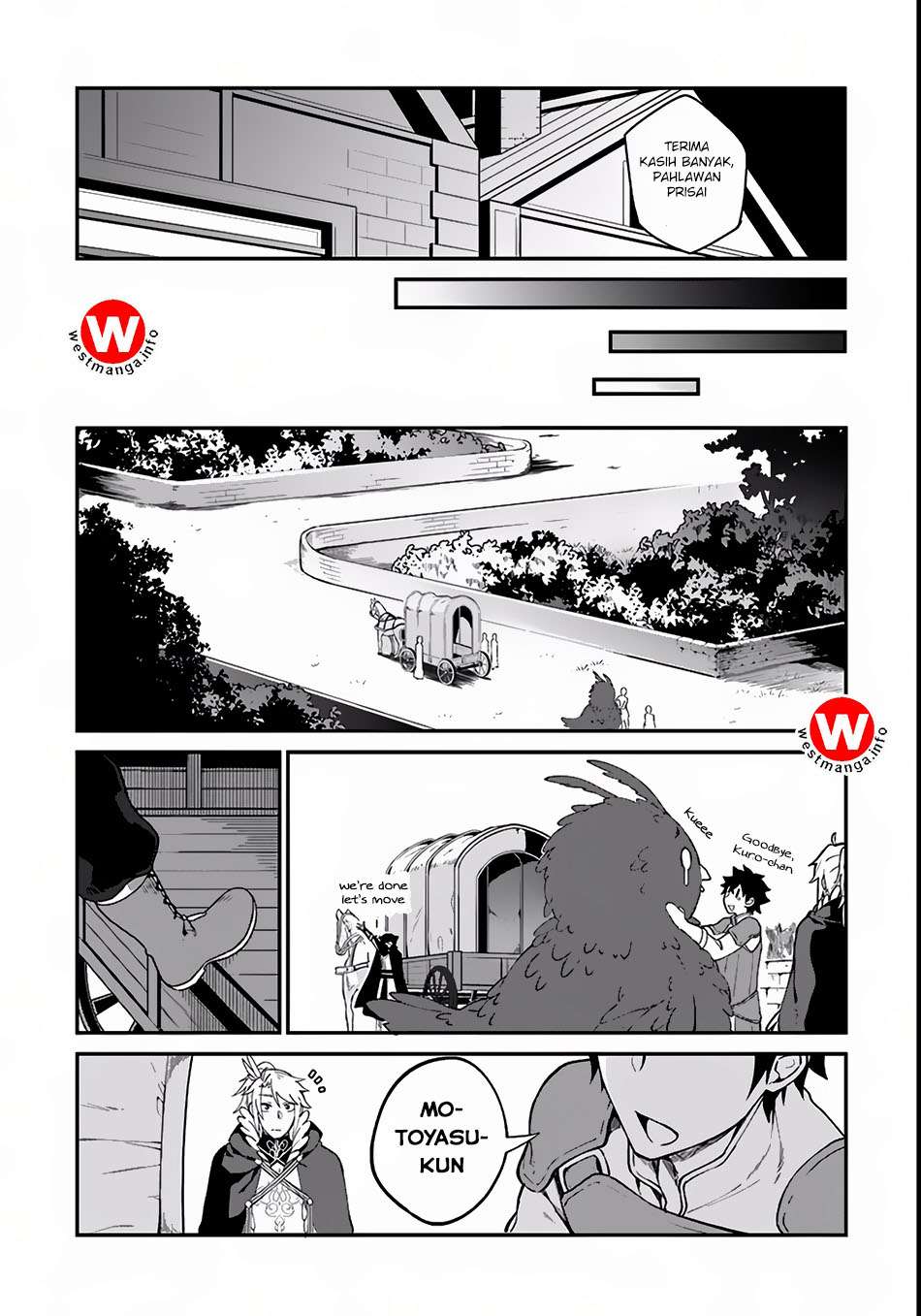 Yari no Yuusha no Yarinaoshi Chapter 3 - halaman 20