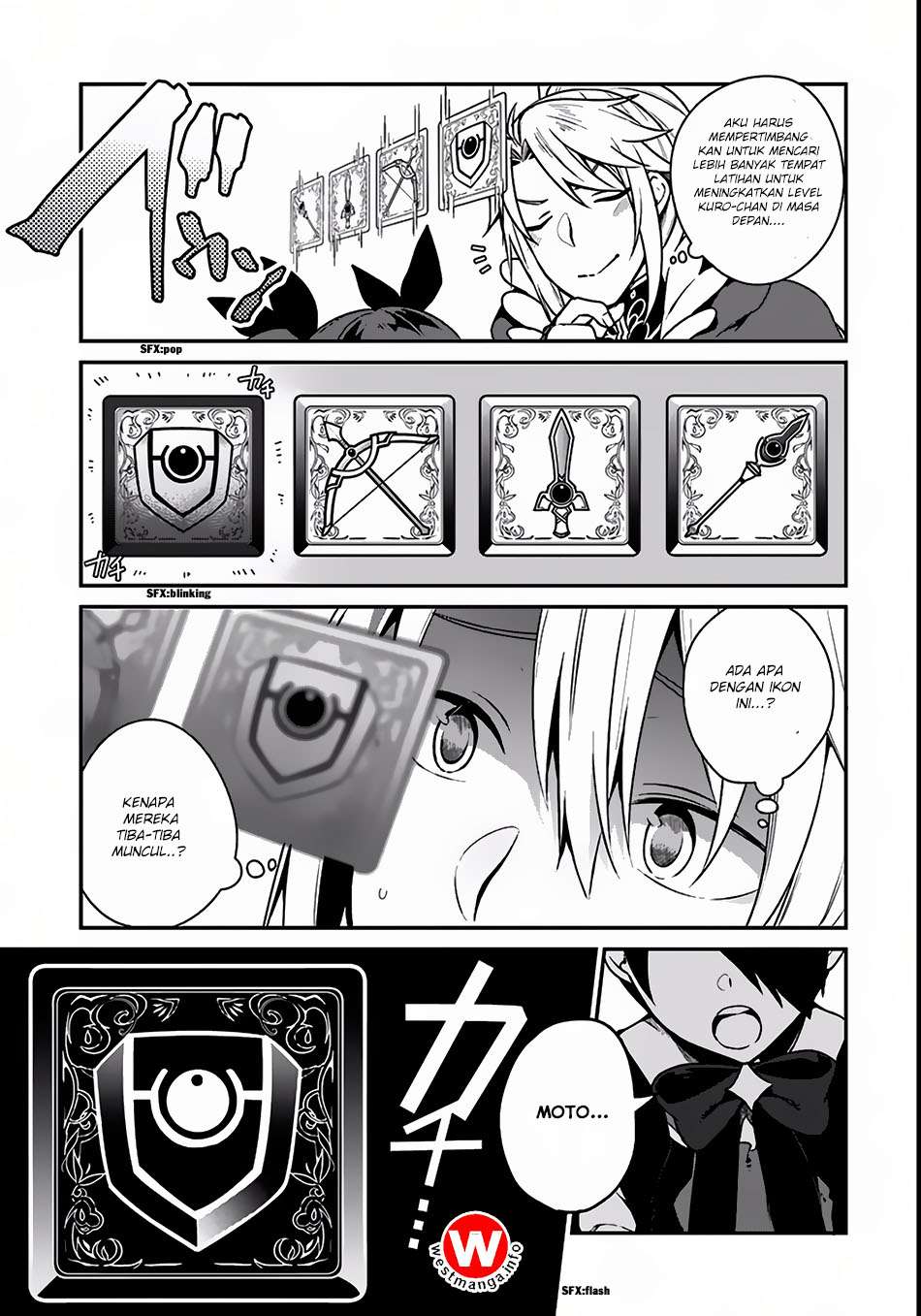 Yari no Yuusha no Yarinaoshi Chapter 3 - halaman 25