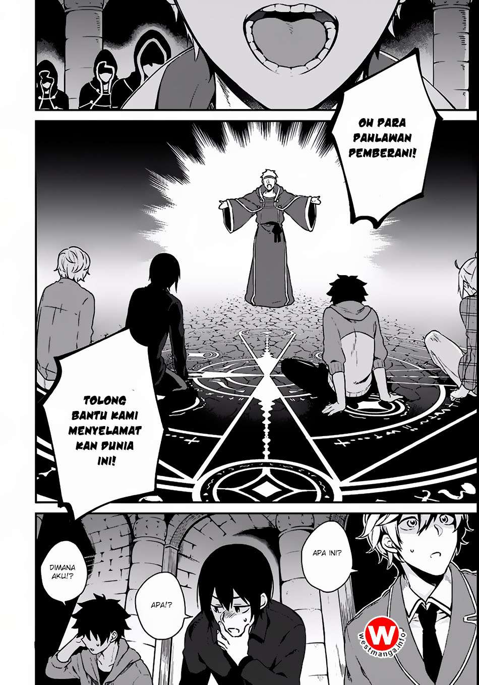 Yari no Yuusha no Yarinaoshi Chapter 3 - halaman 27