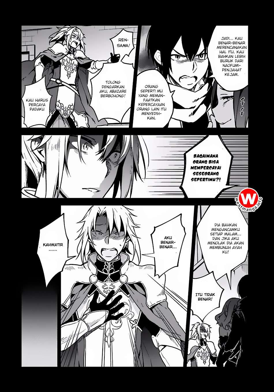 Yari no Yuusha no Yarinaoshi Chapter 3 - halaman 3