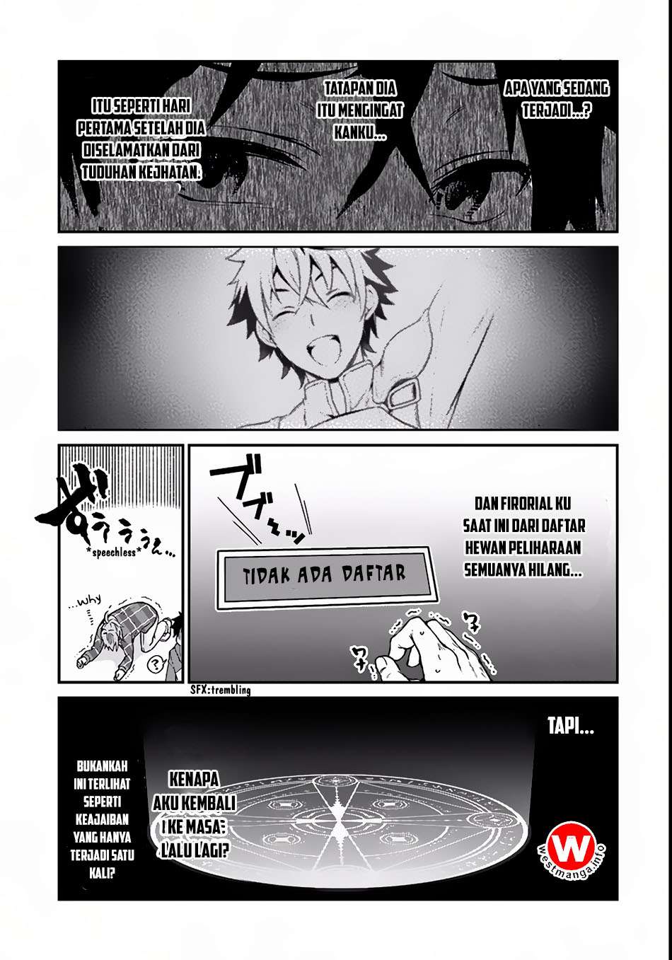Yari no Yuusha no Yarinaoshi Chapter 3 - halaman 30