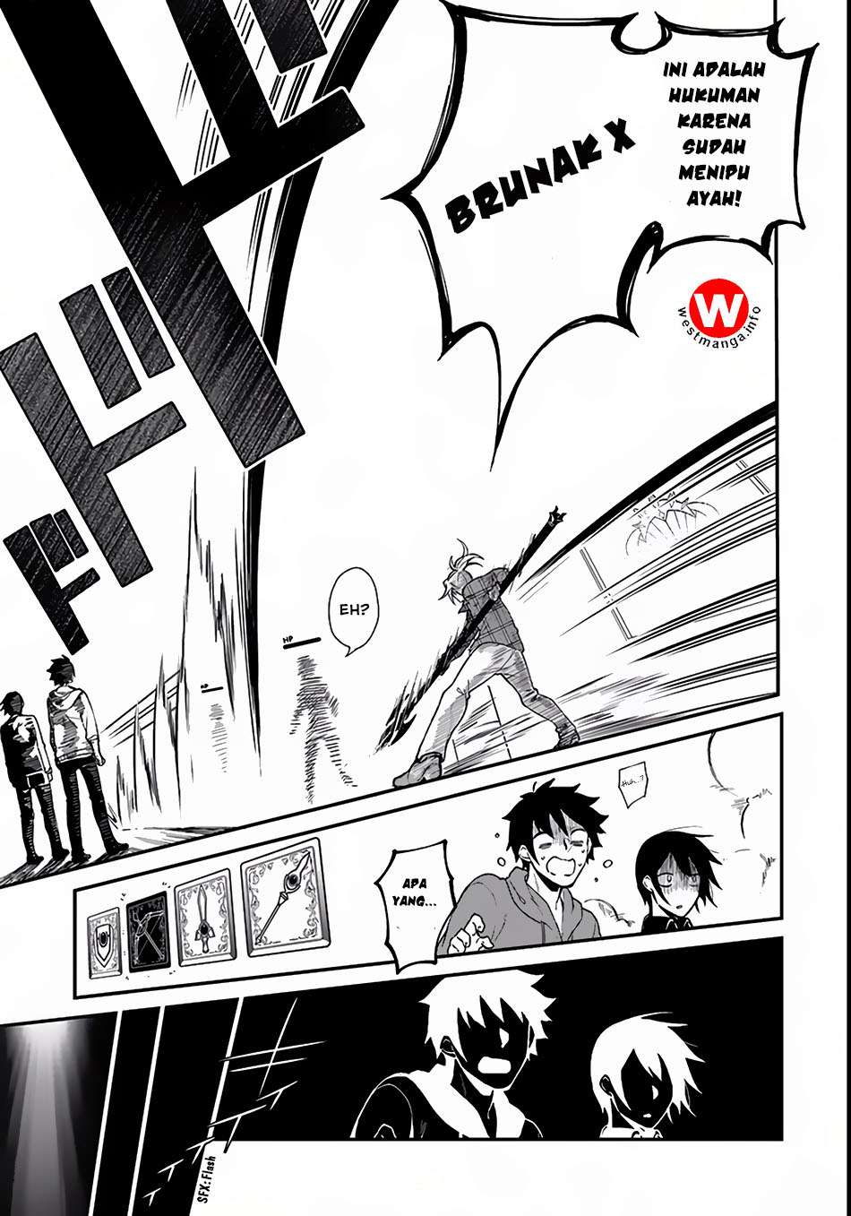 Yari no Yuusha no Yarinaoshi Chapter 3 - halaman 32