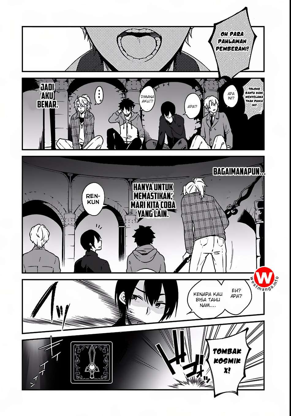 Yari no Yuusha no Yarinaoshi Chapter 3 - halaman 33