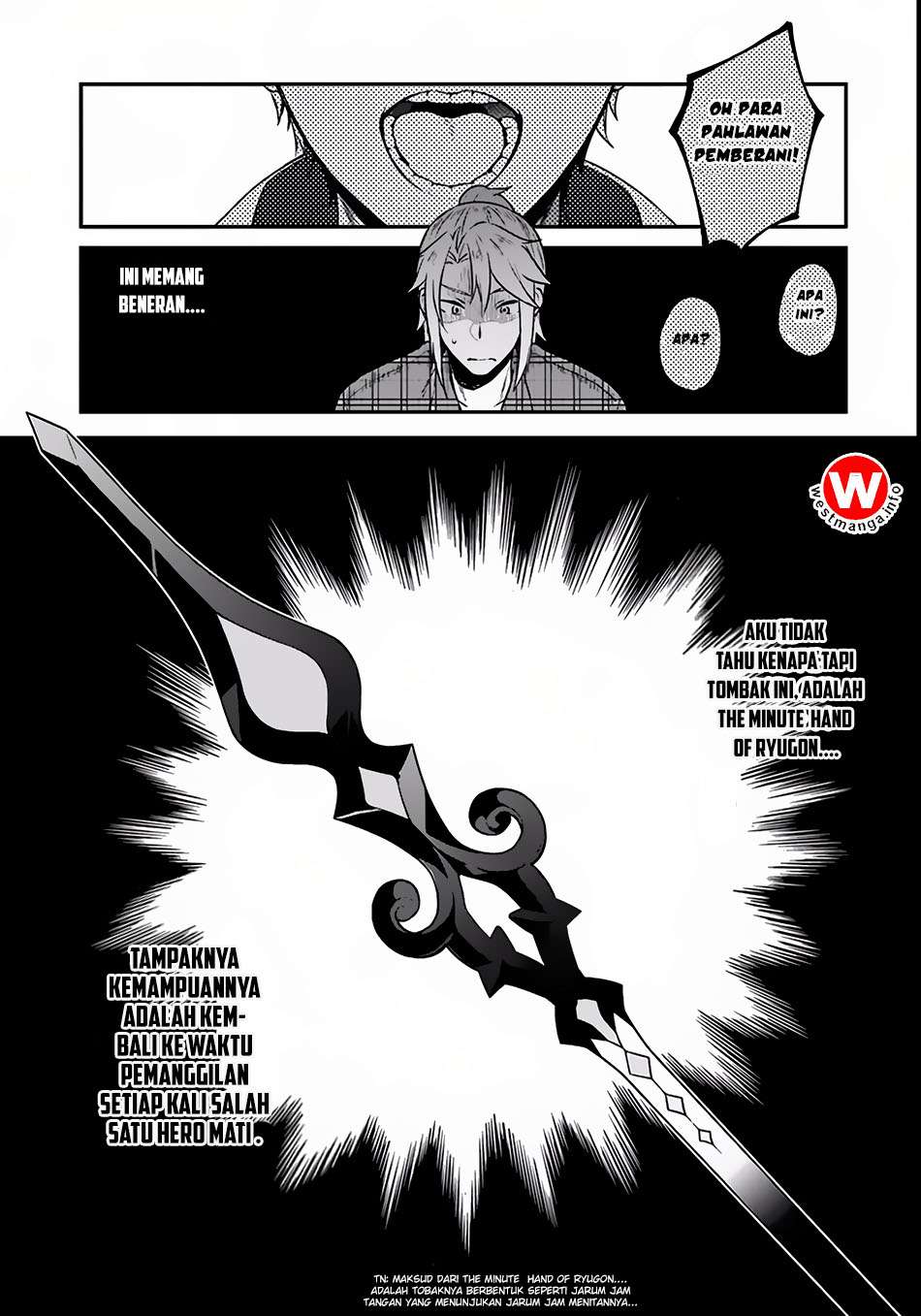 Yari no Yuusha no Yarinaoshi Chapter 3 - halaman 34