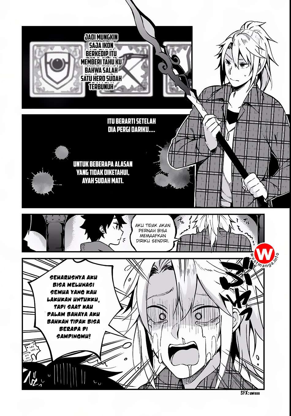 Yari no Yuusha no Yarinaoshi Chapter 3 - halaman 35