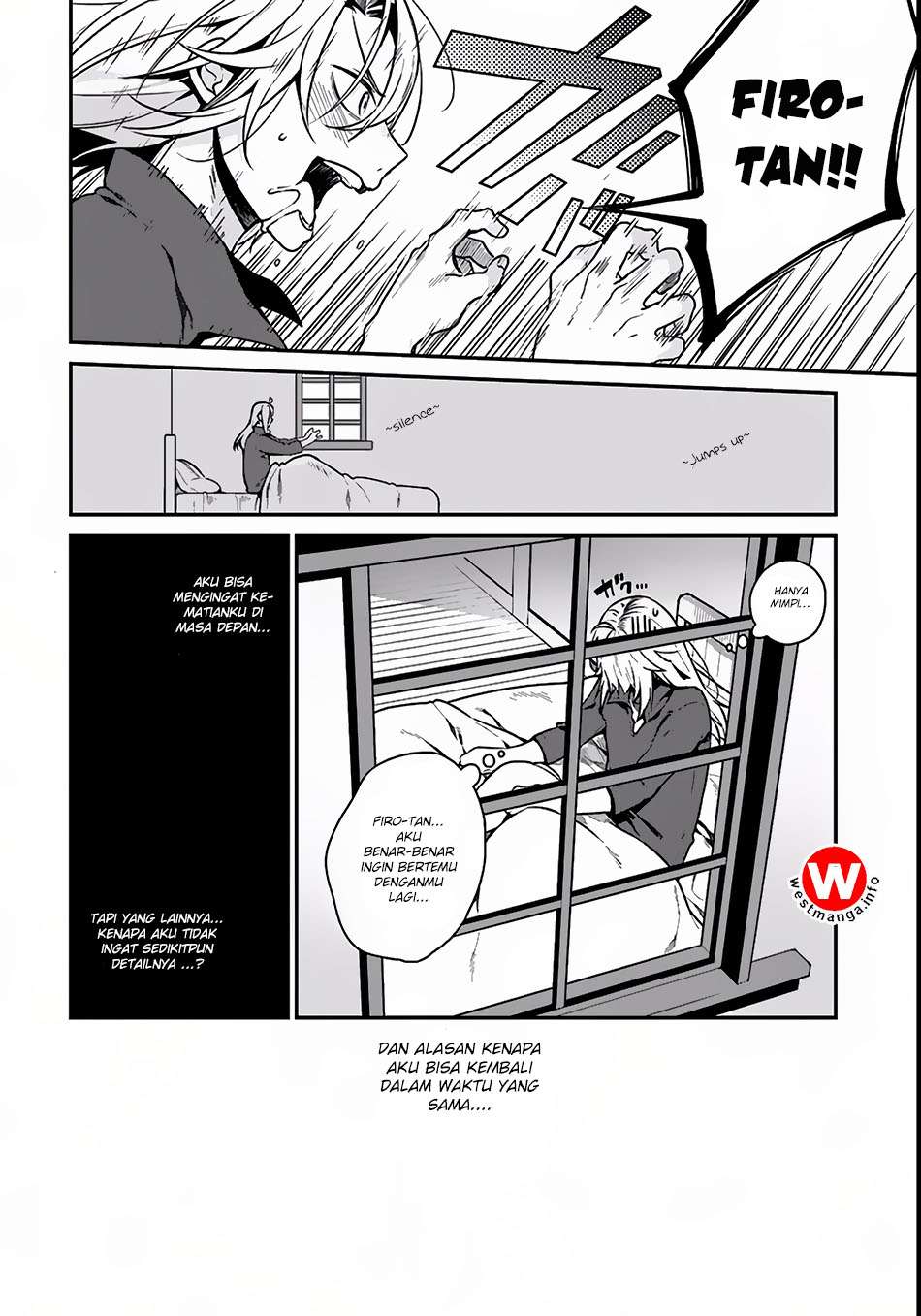 Yari no Yuusha no Yarinaoshi Chapter 3 - halaman 5