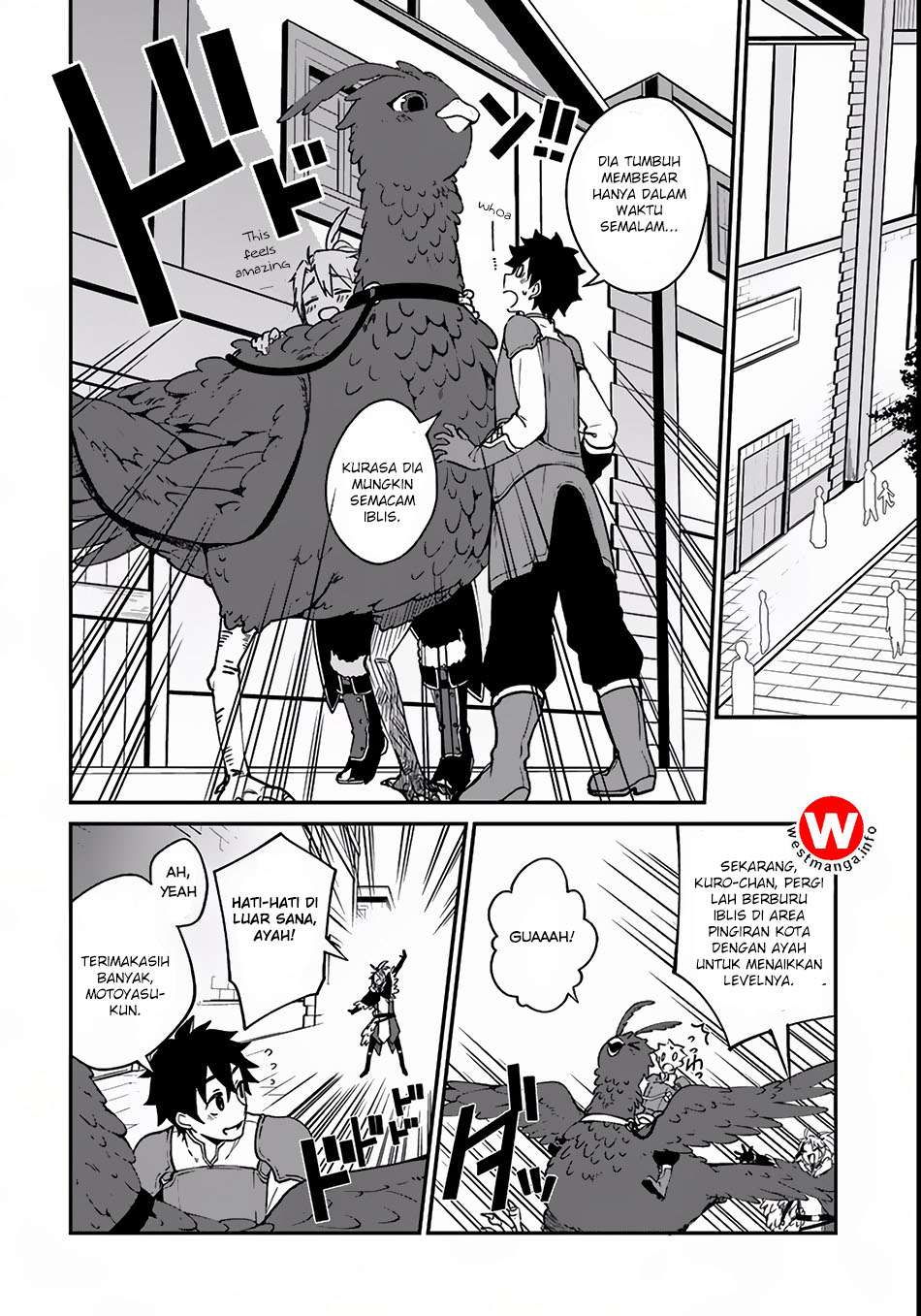 Yari no Yuusha no Yarinaoshi Chapter 3 - halaman 7