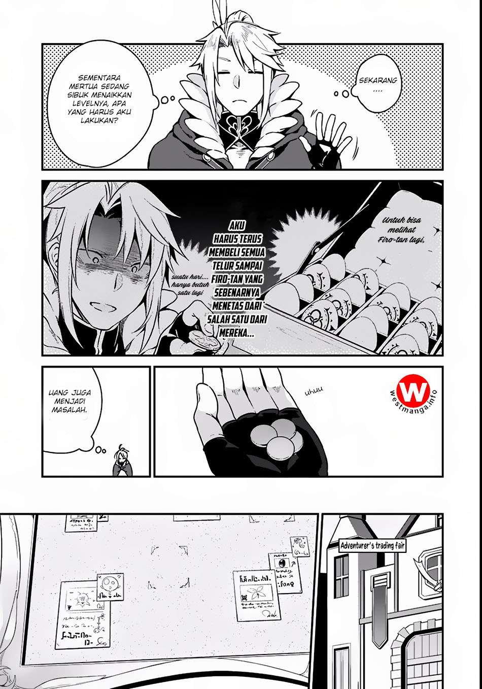 Yari no Yuusha no Yarinaoshi Chapter 3 - halaman 8