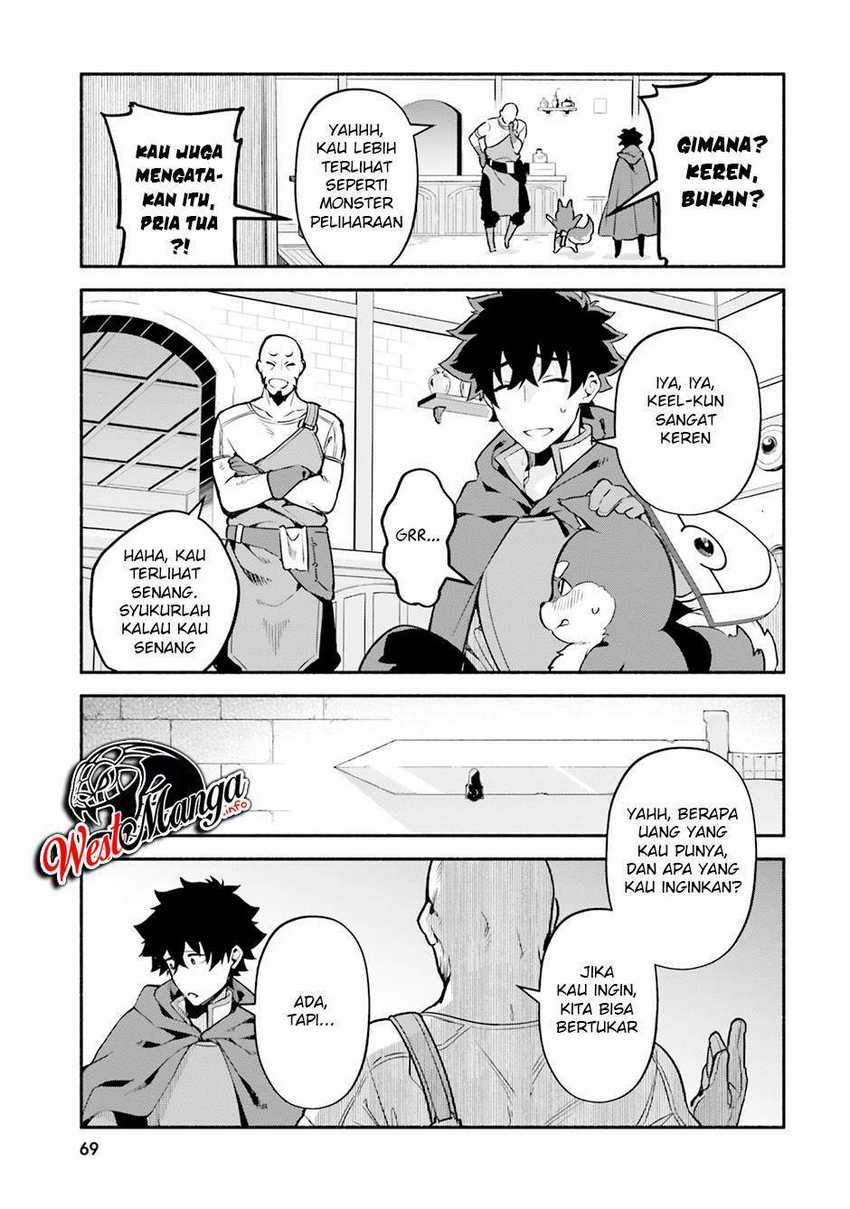 Yari no Yuusha no Yarinaoshi Chapter 31 - halaman 12