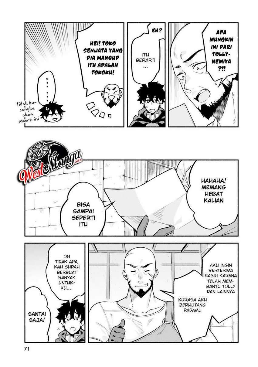 Yari no Yuusha no Yarinaoshi Chapter 31 - halaman 14