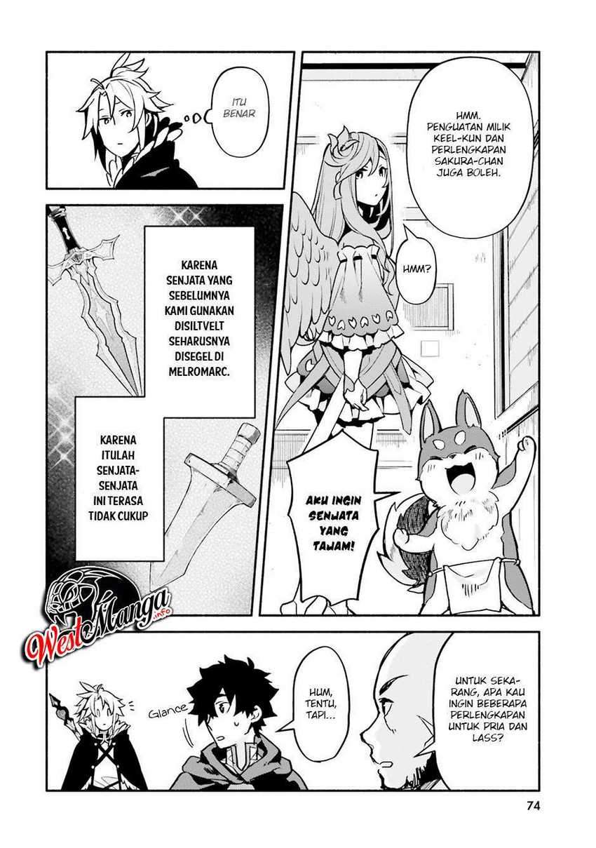 Yari no Yuusha no Yarinaoshi Chapter 31 - halaman 17