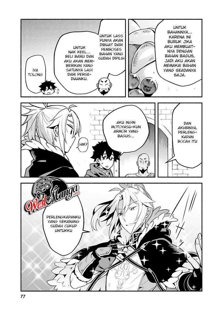 Yari no Yuusha no Yarinaoshi Chapter 31 - halaman 20