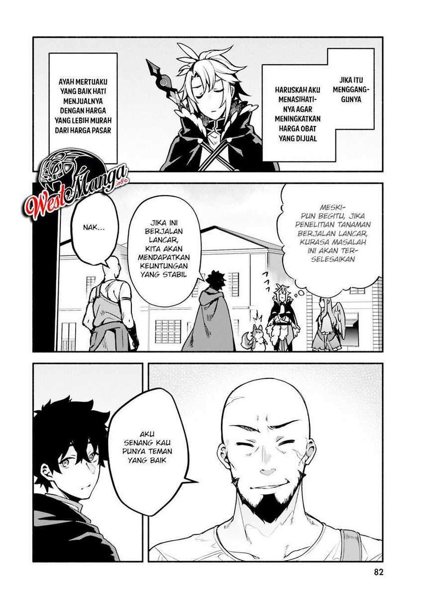 Yari no Yuusha no Yarinaoshi Chapter 31 - halaman 24