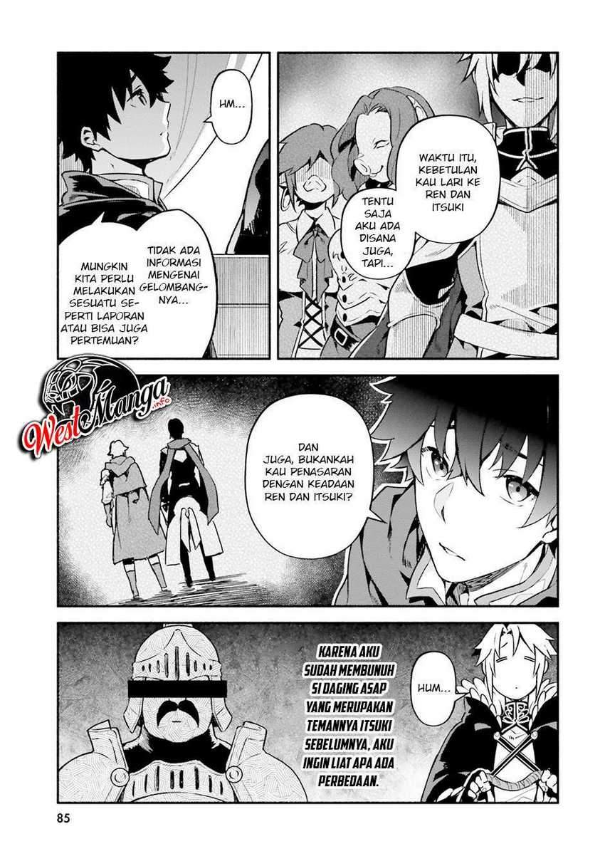 Yari no Yuusha no Yarinaoshi Chapter 31 - halaman 27