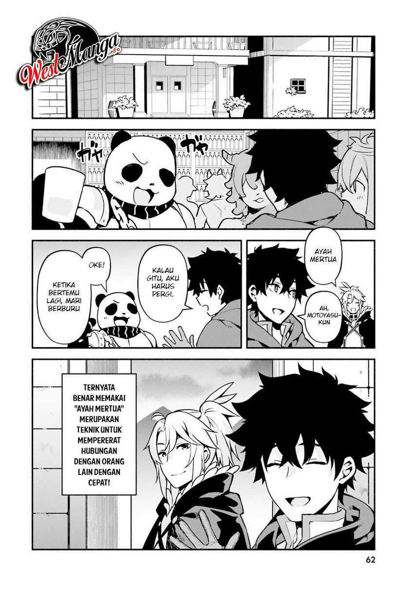 Yari no Yuusha no Yarinaoshi Chapter 31 - halaman 5