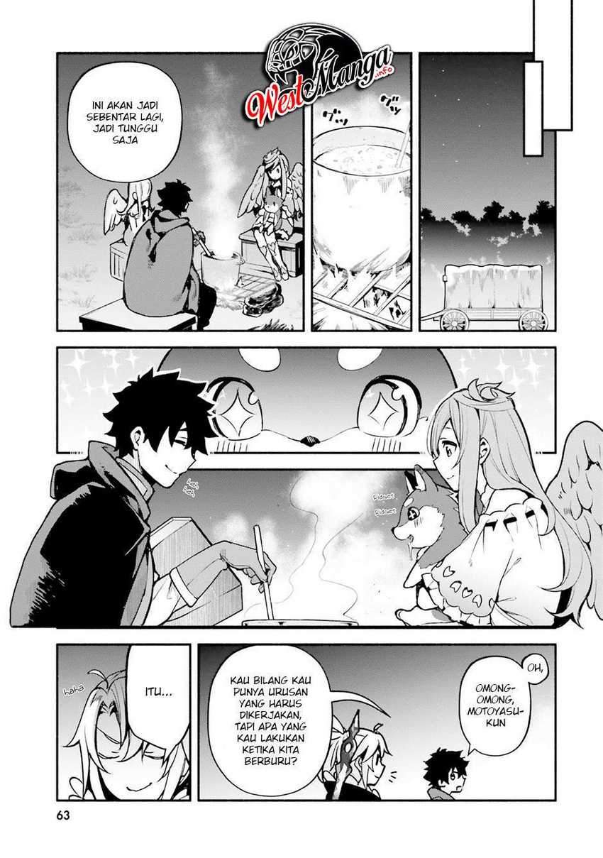 Yari no Yuusha no Yarinaoshi Chapter 31 - halaman 6