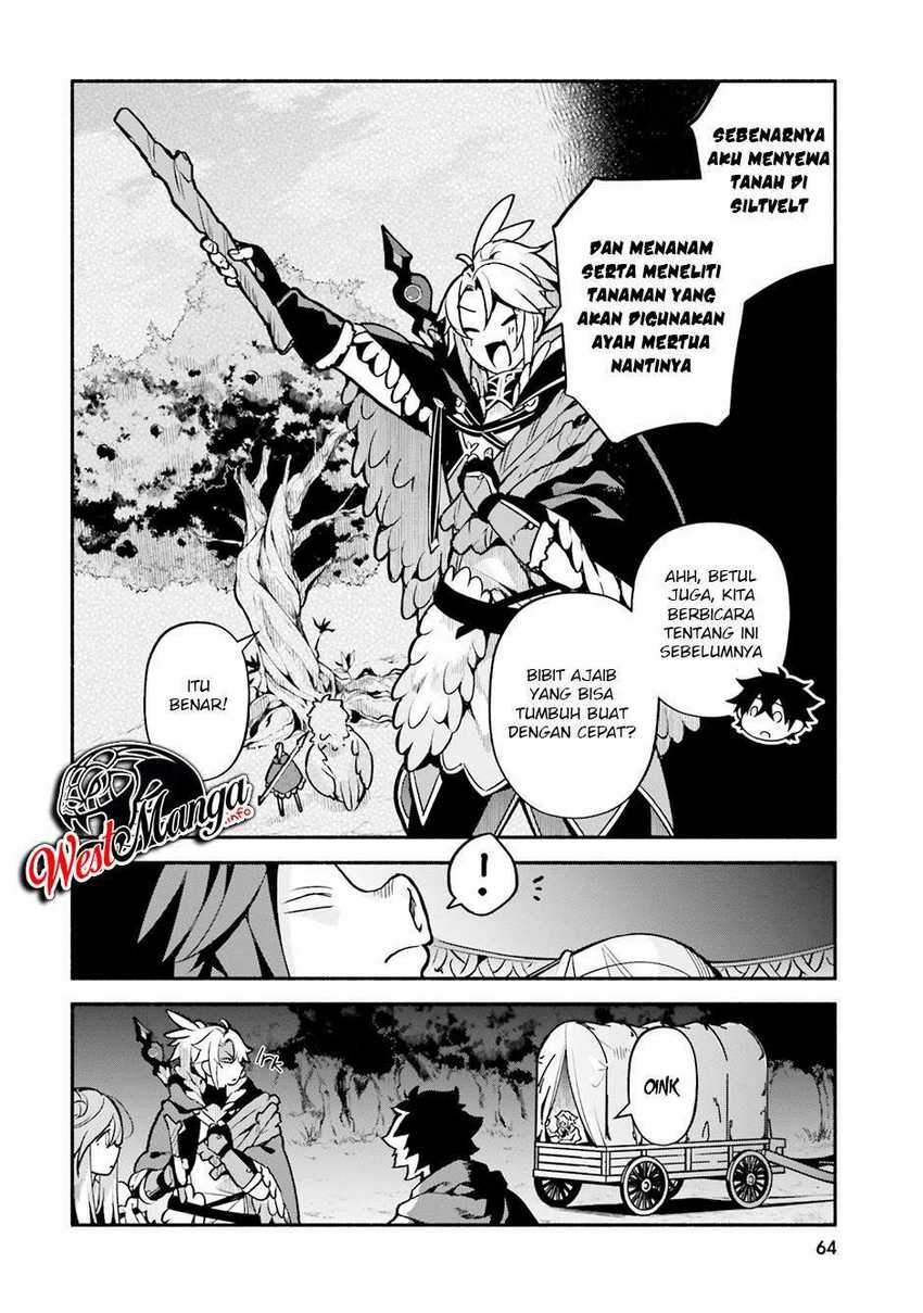 Yari no Yuusha no Yarinaoshi Chapter 31 - halaman 7