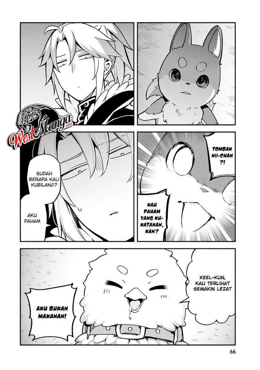 Yari no Yuusha no Yarinaoshi Chapter 31 - halaman 9