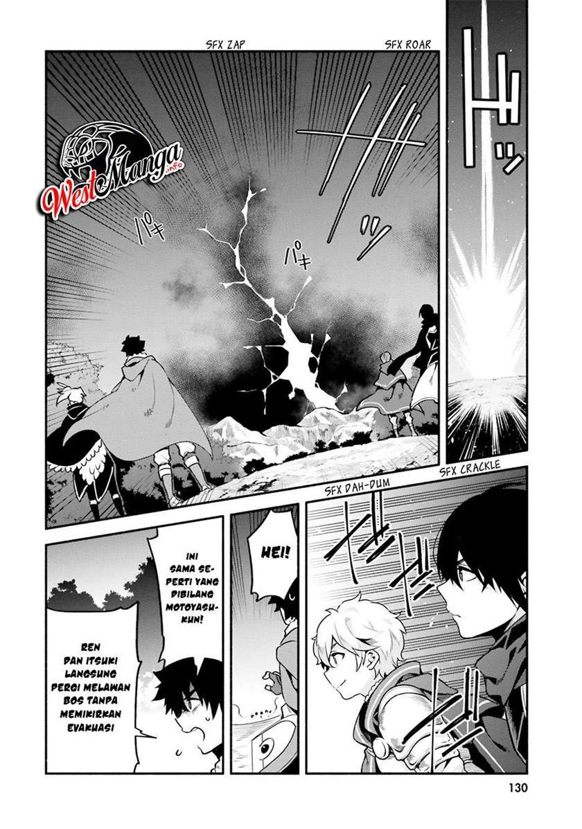 Yari no Yuusha no Yarinaoshi Chapter 33 - halaman 10