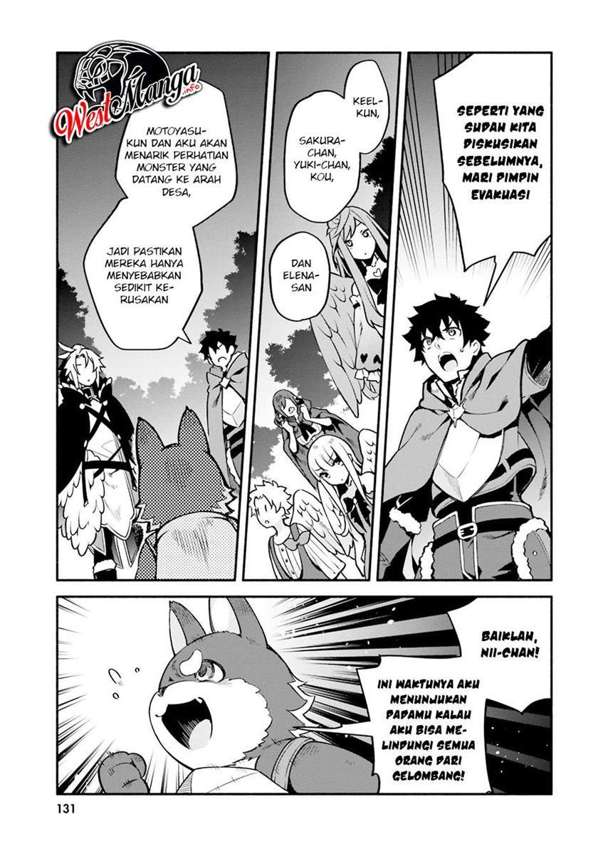 Yari no Yuusha no Yarinaoshi Chapter 33 - halaman 11