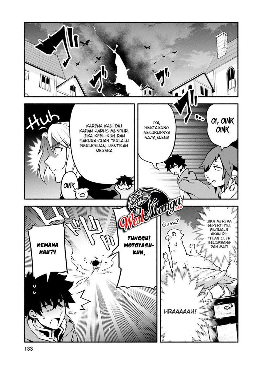Yari no Yuusha no Yarinaoshi Chapter 33 - halaman 13