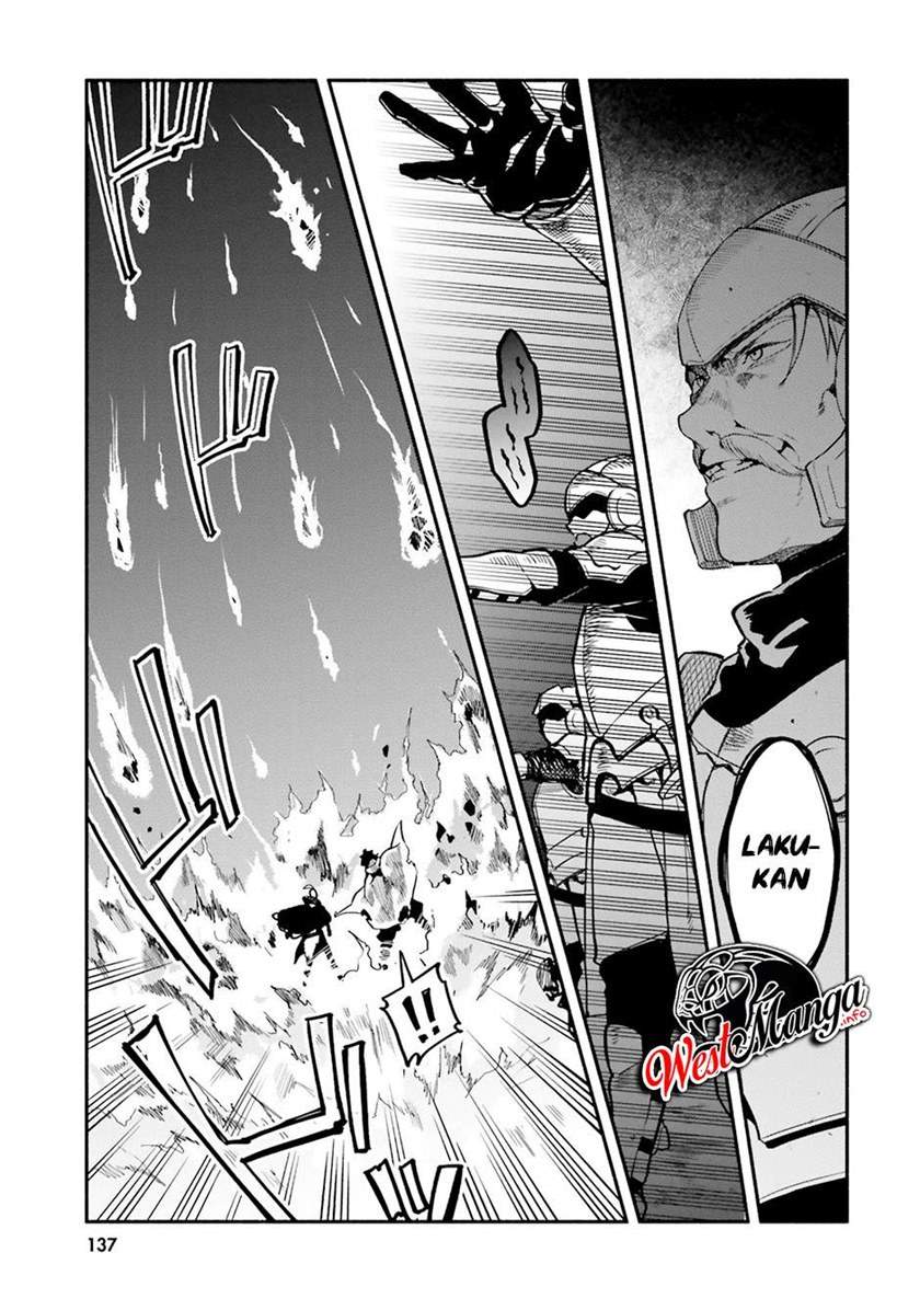 Yari no Yuusha no Yarinaoshi Chapter 33 - halaman 17