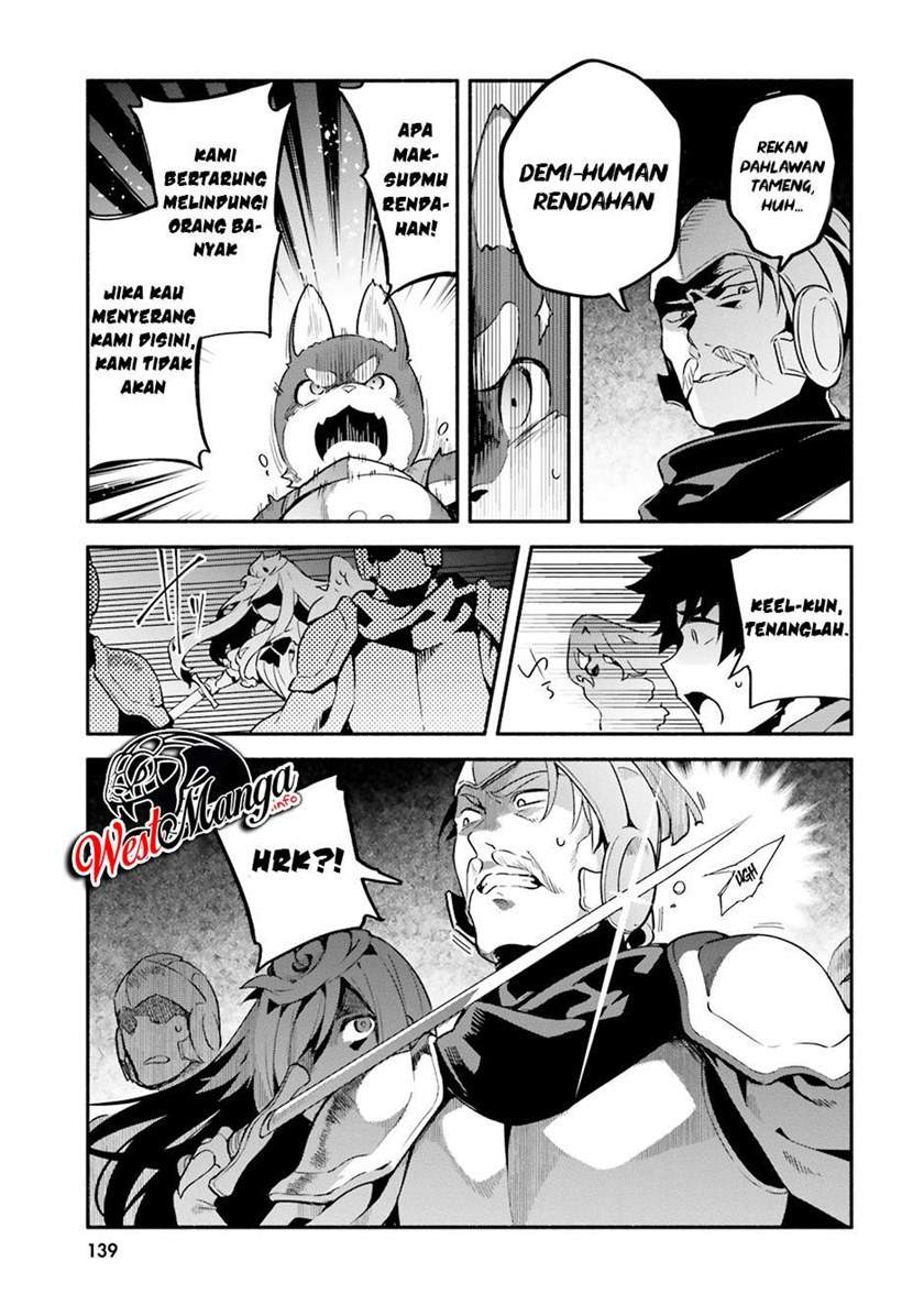 Yari no Yuusha no Yarinaoshi Chapter 33 - halaman 19