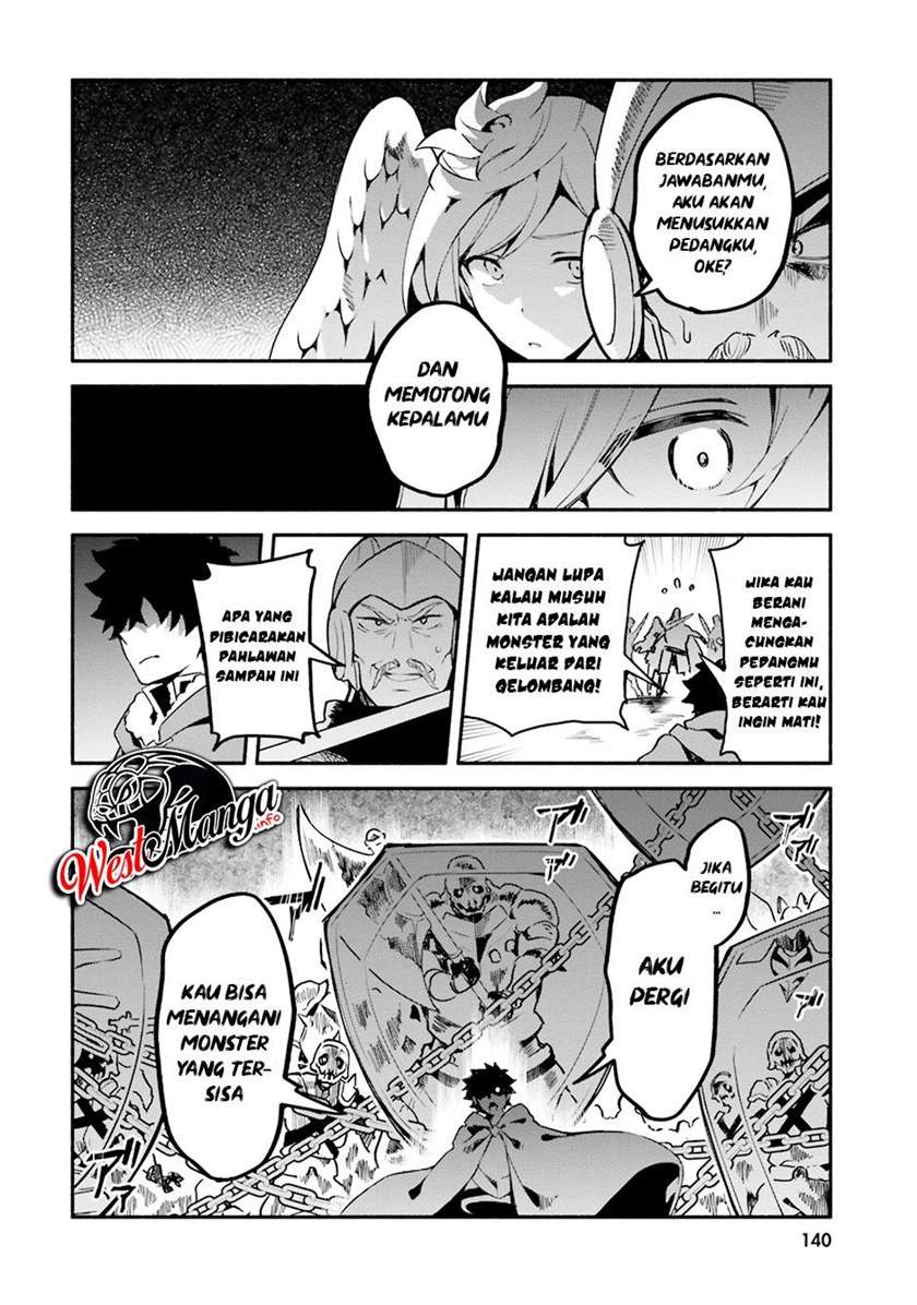 Yari no Yuusha no Yarinaoshi Chapter 33 - halaman 20