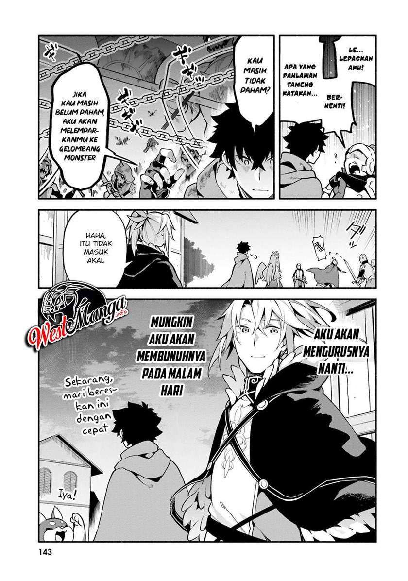 Yari no Yuusha no Yarinaoshi Chapter 33 - halaman 23