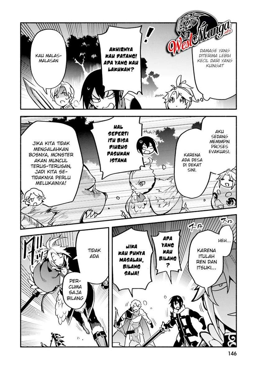 Yari no Yuusha no Yarinaoshi Chapter 33 - halaman 26