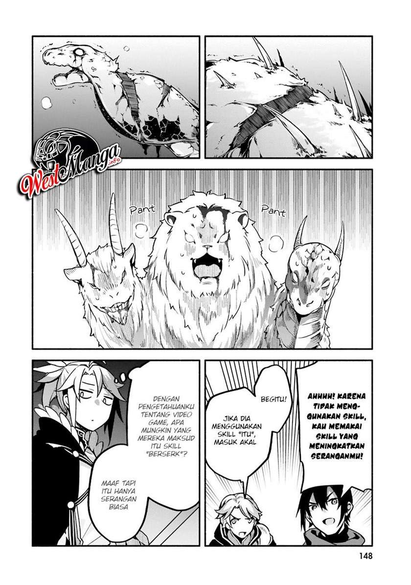 Yari no Yuusha no Yarinaoshi Chapter 33 - halaman 28