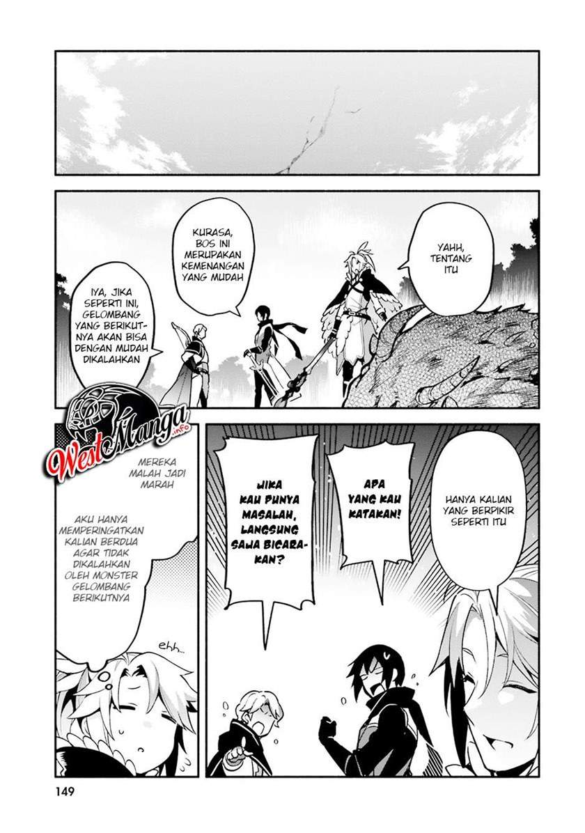 Yari no Yuusha no Yarinaoshi Chapter 33 - halaman 29