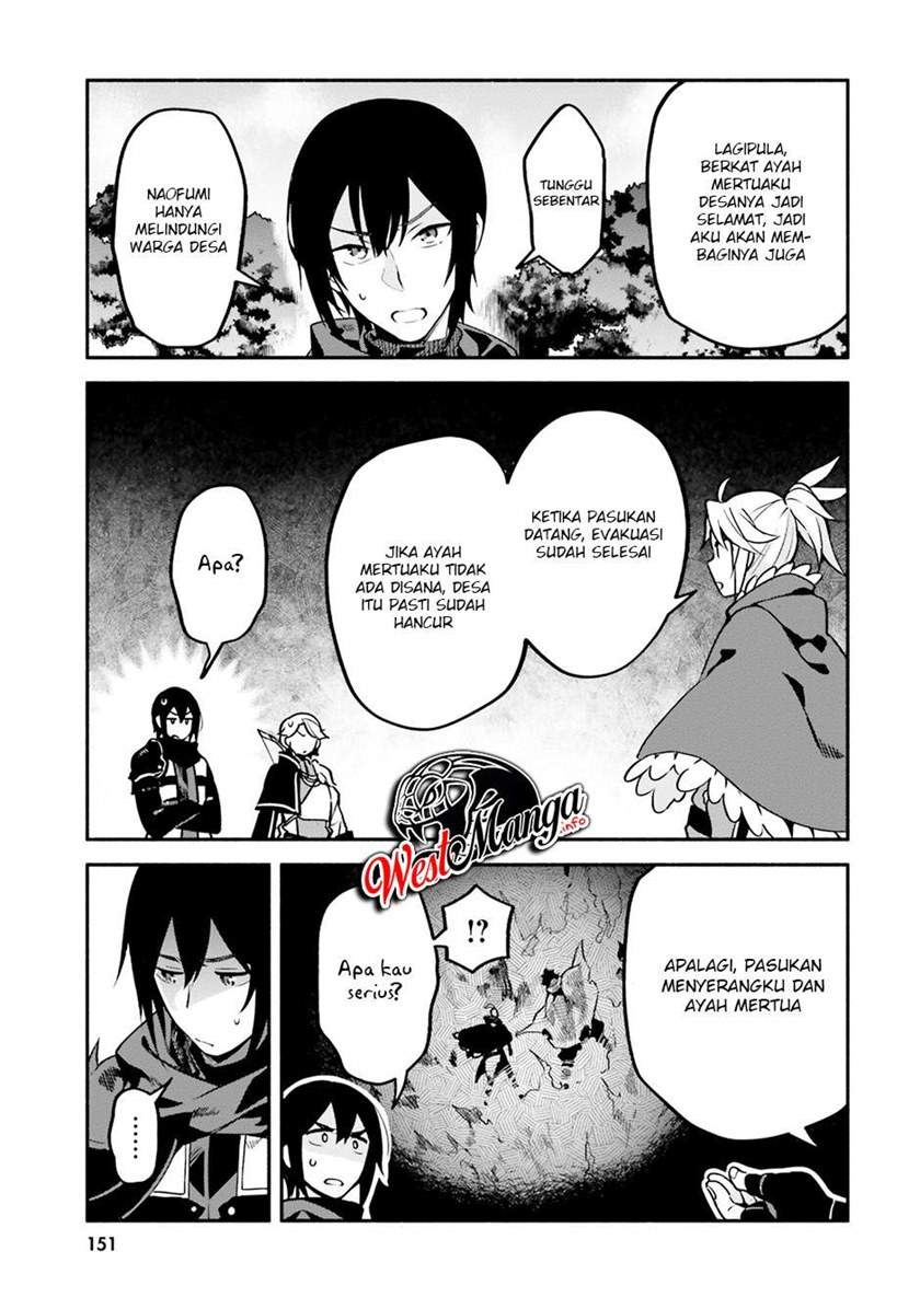 Yari no Yuusha no Yarinaoshi Chapter 33 - halaman 31