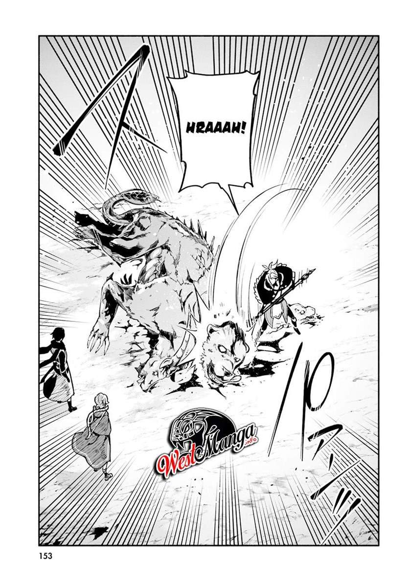 Yari no Yuusha no Yarinaoshi Chapter 33 - halaman 33
