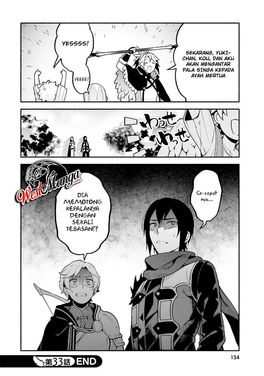 Yari no Yuusha no Yarinaoshi Chapter 33 - halaman 34