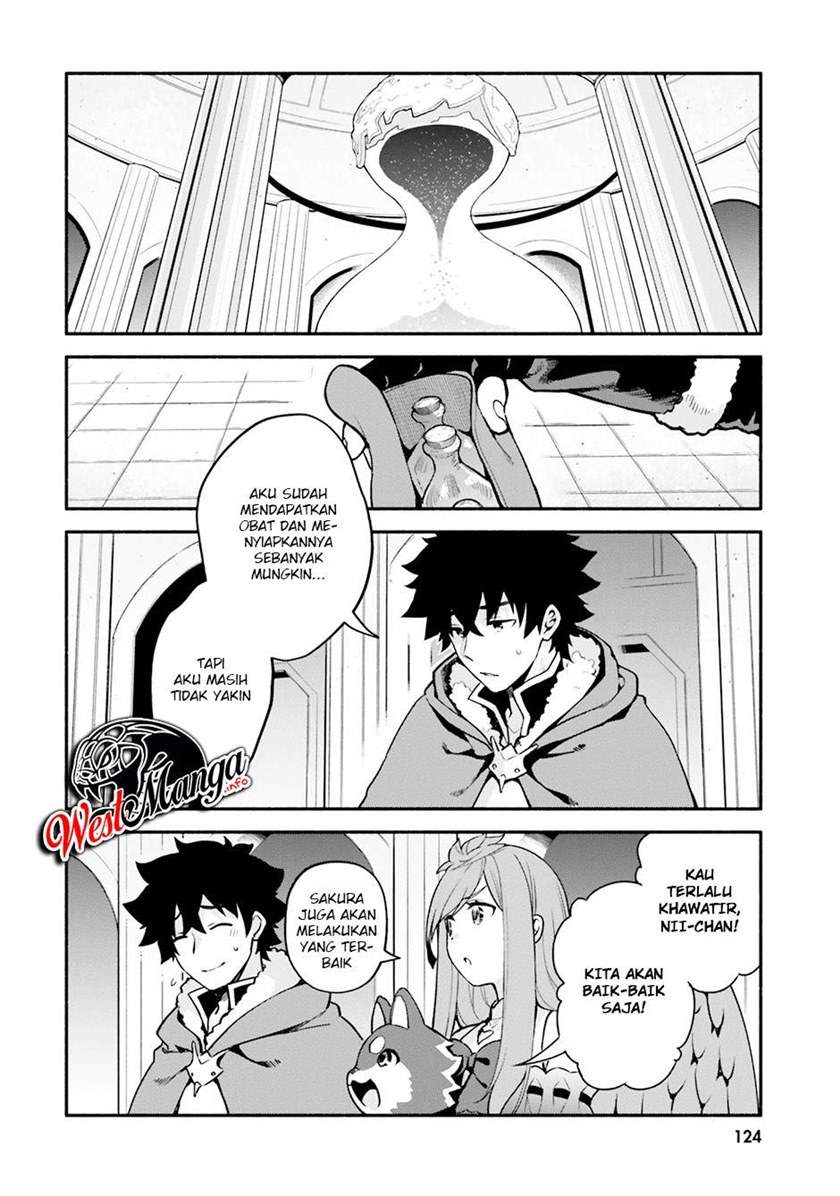 Yari no Yuusha no Yarinaoshi Chapter 33 - halaman 4