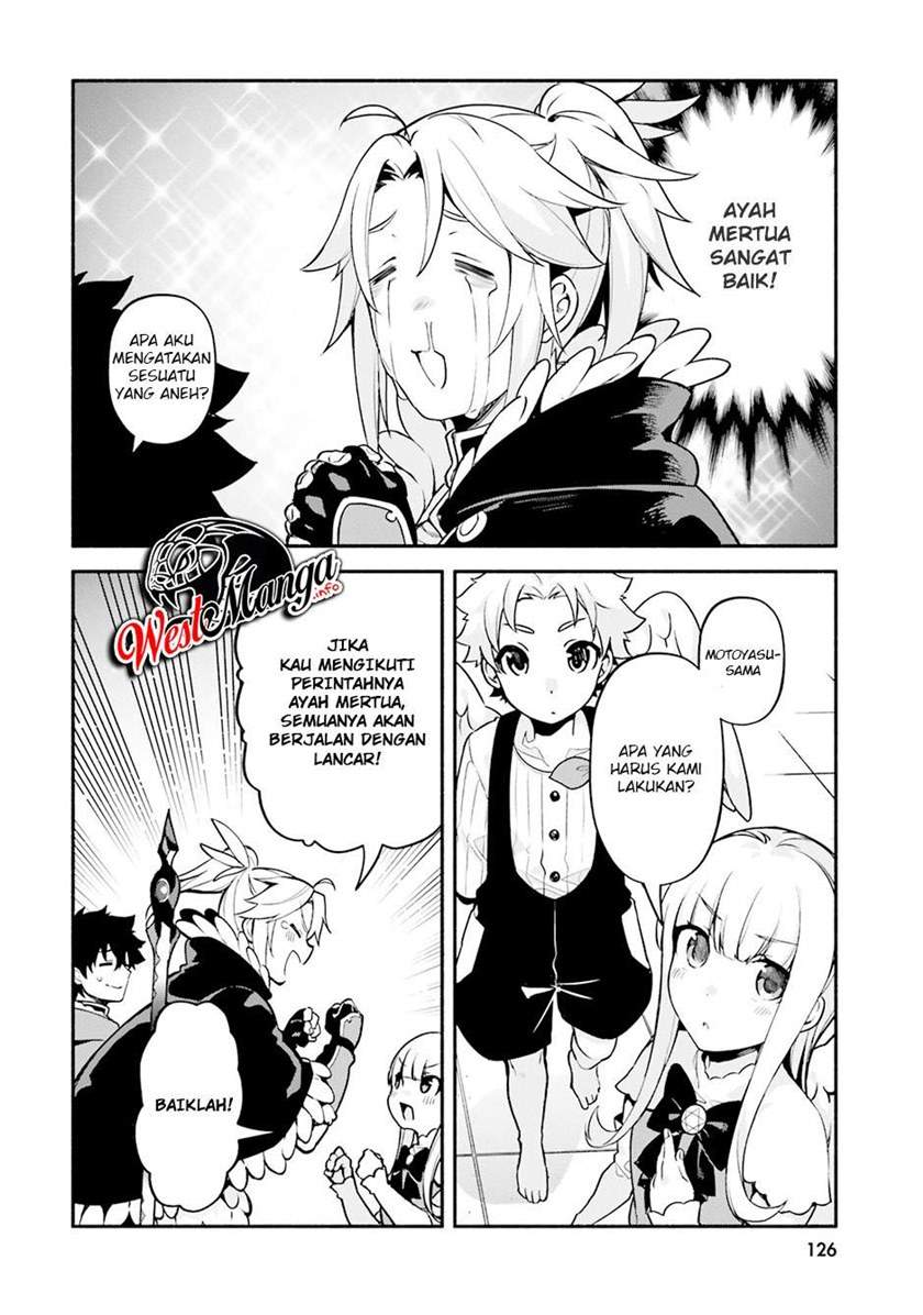 Yari no Yuusha no Yarinaoshi Chapter 33 - halaman 6