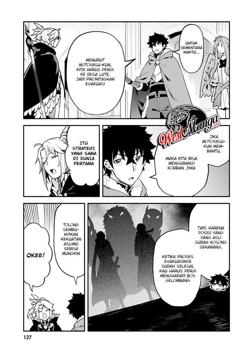 Yari no Yuusha no Yarinaoshi Chapter 33 - halaman 7