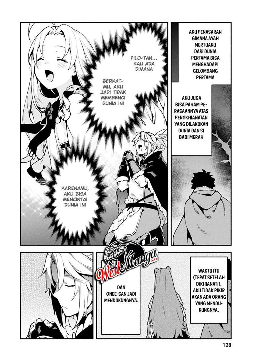 Yari no Yuusha no Yarinaoshi Chapter 33 - halaman 8