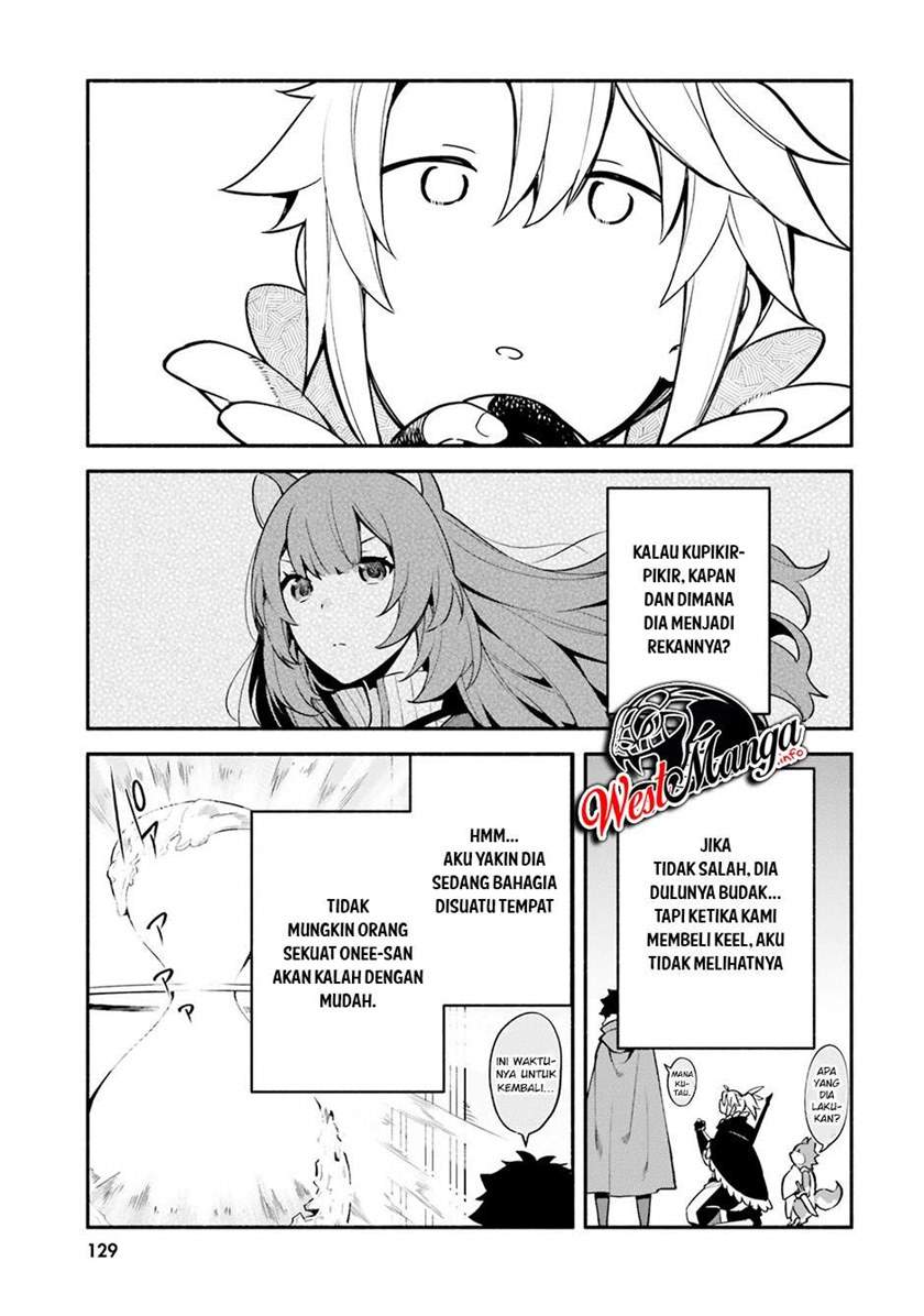 Yari no Yuusha no Yarinaoshi Chapter 33 - halaman 9