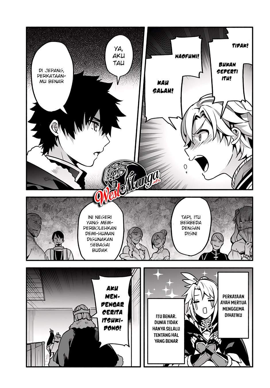 Yari no Yuusha no Yarinaoshi Chapter 34 - halaman 12