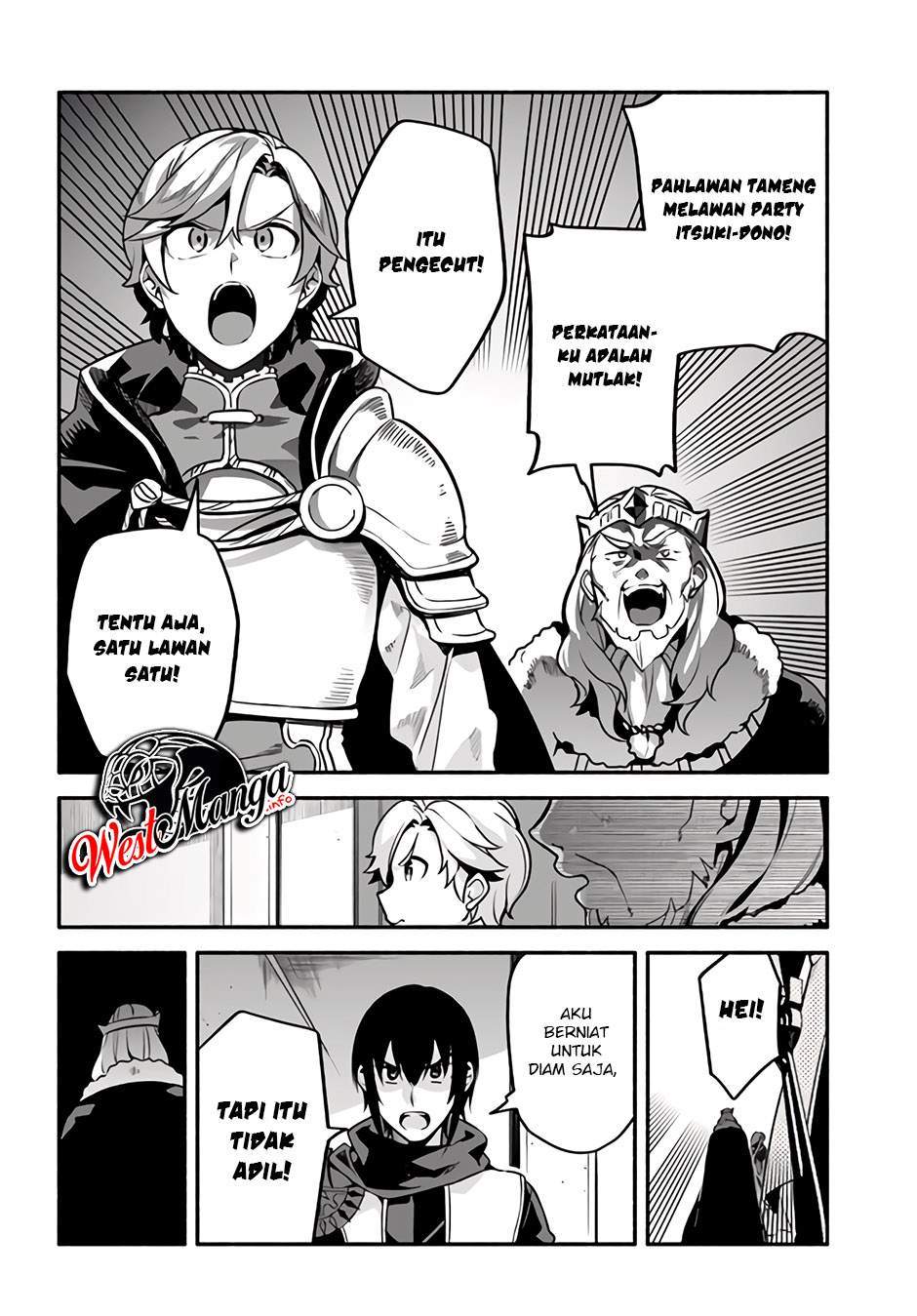 Yari no Yuusha no Yarinaoshi Chapter 34 - halaman 17