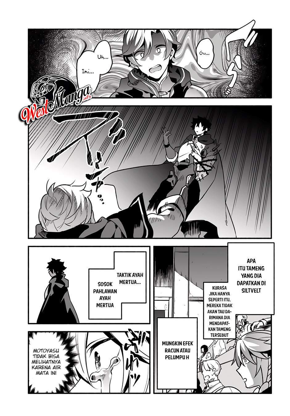 Yari no Yuusha no Yarinaoshi Chapter 34 - halaman 25