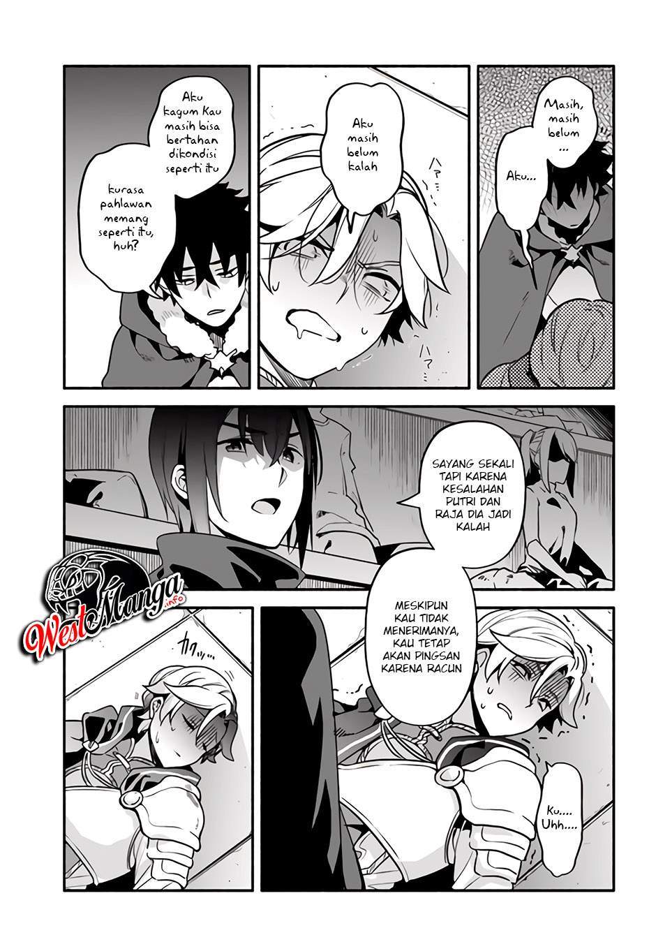Yari no Yuusha no Yarinaoshi Chapter 34 - halaman 31